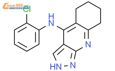 H Pyrazolo B Quinolin Amine N Chlorophenyl