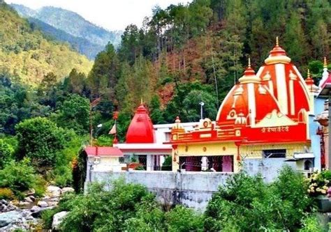 Mysterious Temple Neem Karoli Baba Kainchai Dham Ashram In Nanital नीम