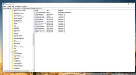 0x0000011b ошибка при подключения принтера по сети.Windows не удается ...