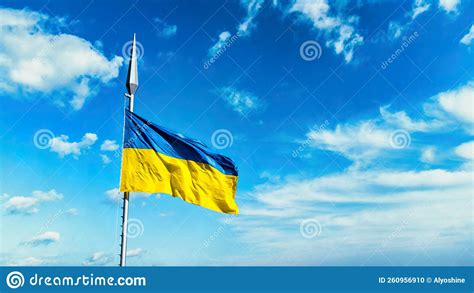 Ukrainian Flag Blue Yellow While Weaving Independence Day Ukraine