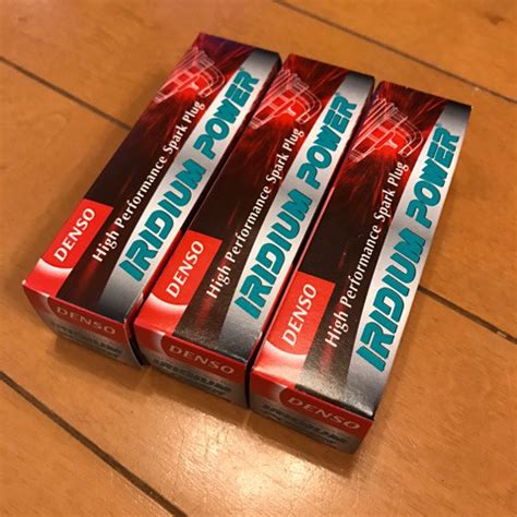 DENSO IRIDIUM POWER IK20 のパーツレビュー | ビート(たむじ) | みんカラ