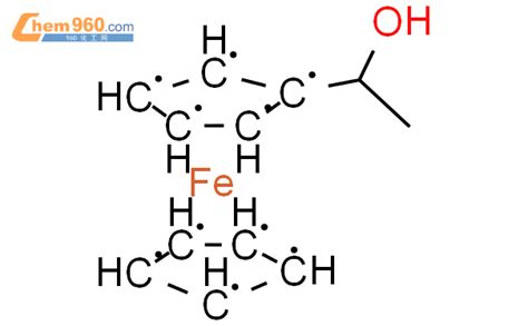 1277 49 2甲基二茂铁甲醇化学式、结构式、分子式、mol 960化工网