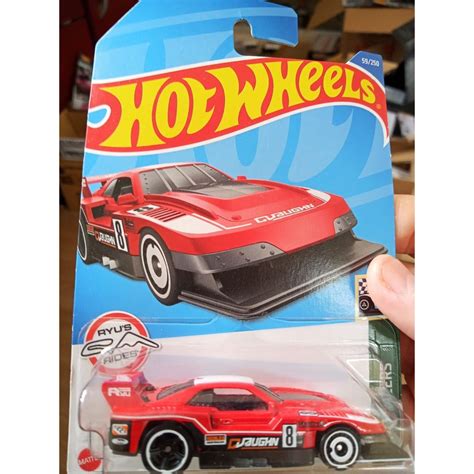 HOT WHEELS GT SCORCHER Shopee Brasil