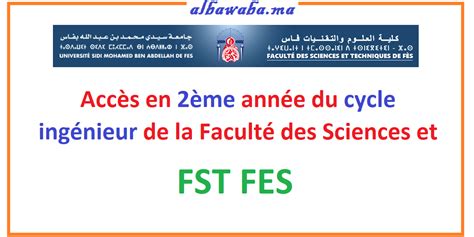 Acc S En Me Ann E Du Cycle Ing Nieur De La Facult Des Sciences Et