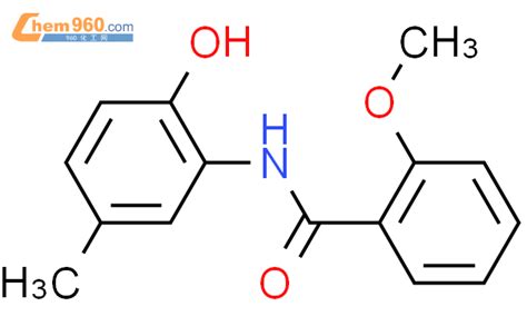 791841 14 09ci N 2 羟基 5 甲基苯基 2 甲氧基 苯甲酰胺cas号791841 14 09ci N 2