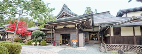 宿坊の紹介 参りませう高野山へ