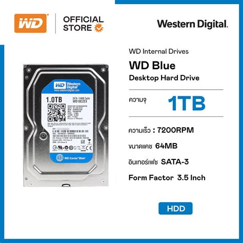 Wd Blue Tb Desktop Hdd Rpm Sata Wd Ezex