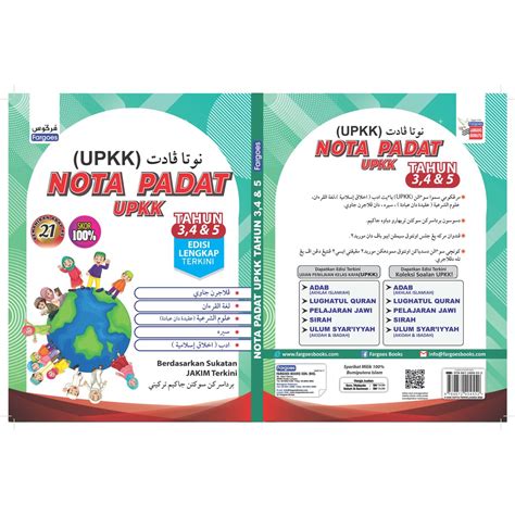 Nota Sirah Tahun Perkembangan Agama Islam Sirah Upkk Nota Ringkas