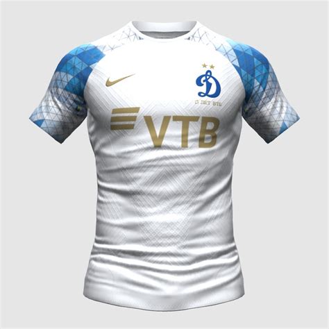 Dynamo Moscow X Nike VTB Arena Away Kit Concept FIFA 23 Kit Creator