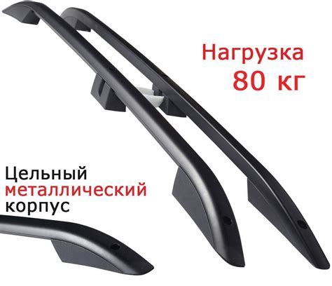 Рейлинги на Mitsubishi ASX (c 2010--) Металлические Наконечники ...