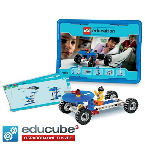 LEGO 9686 Набор технология и физика. 9686 ЛЕГО купить в интернет ...
