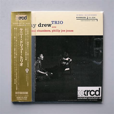 【やや傷や汚れあり】紙ジャケ Xrcd 『the Kenny Drew Trio』 国内盤 ケニー・ドリュー・トリオ Paul