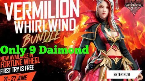 Rampage New Dawn Event Full Details 26th June Special Rewards Garena