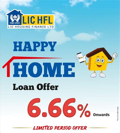 LIC Housing Finance Limited On Twitter Avail The Benefit Of Low