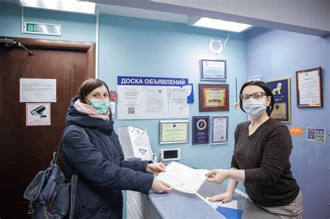 Контакты НАДПО — Национальная академия дополнительного ...