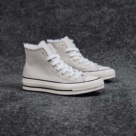 Кроссовки Converse - купить с доставкой по выгодным ценам в интернет ...