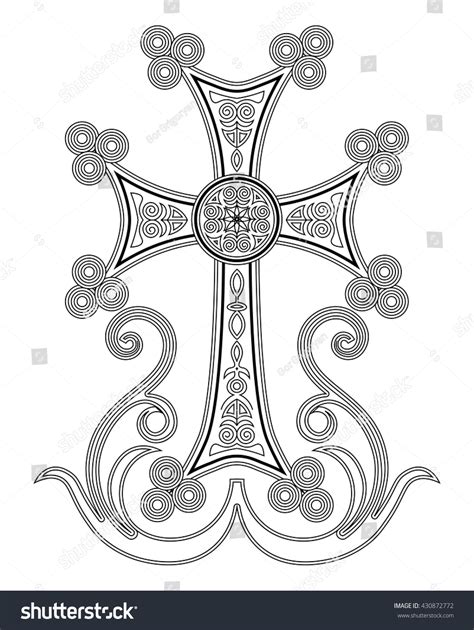 Traditional Armenian Apostolic Church Cross Clip Stock Vector (Royalty ...