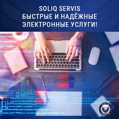 👉🏻 Elektron hisob-faktura hujjatlarini... - Soliq-servis DUK