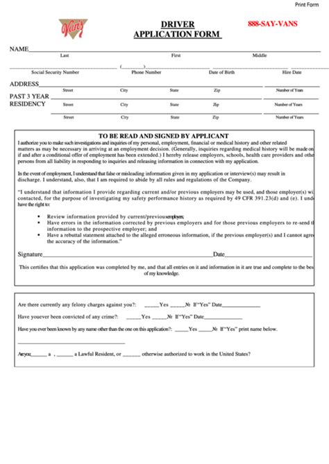 Driver Application Template