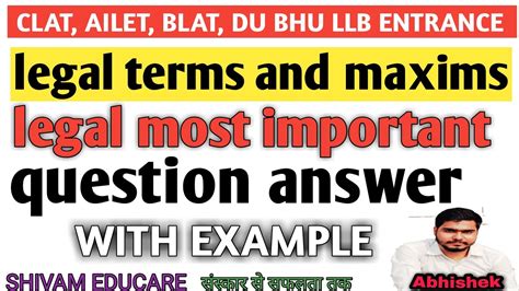 Legal Most Probably Important Question For Upcoming Law Entrance Exam। Clat Ailet Bhu Du Youtube