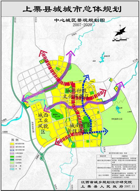 上栗2030城市规划图上饶2030城市规划图榆林市2030城市规划图第2页大山谷图库