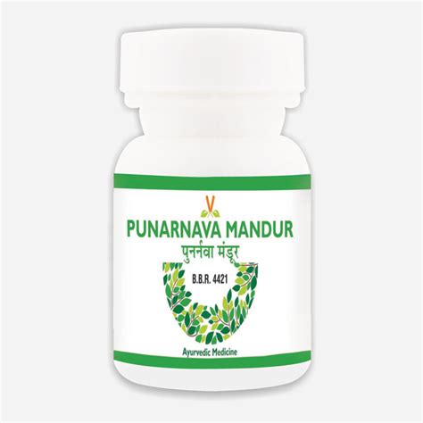 Punarnava Mandur – Virgo UAP Pharma