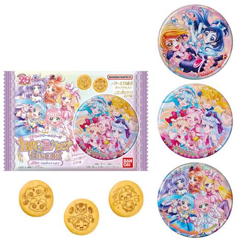 プリキュアオールスターズ Big缶バッジbiscuit 20th Anniversary プリキュアシリーズの最新商品一覧