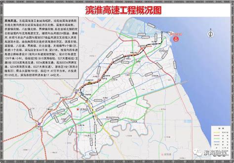 西扩东延！盐城这两条新高速，最新进展来啦！高速公路盐城市东台市新浪新闻