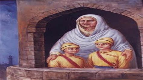 ਛੋਟੇ ਸਾਹਿਬਜ਼ਾਦਿਆਂ ਤੇ ਮਾਤਾ ਗੁਜਰੀ ਜੀ ਦੀ ਸ਼ਹਾਦਤ ਨੂੰ ਯਾਦ ਕਰਦੇ ਹੋਏ ਸ਼ਰਧਾਂਜਲੀ