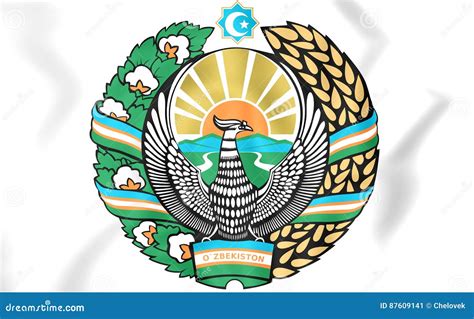 Uzbekistan Coat Of Arms Stock Illustration Illustration Of Uzbek