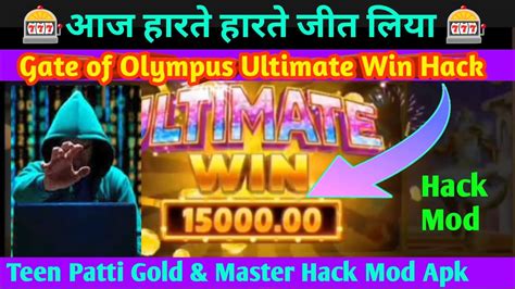 Gate Of Olympus Ultimate Win Tricks Teen Patti Gold Hack Mod Teen