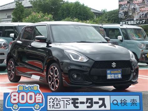 スズキ スイフトスポーツ ベースグレード セーフティパッケージ装着車 At スマートキー オートエアコンの中古車｜グーネット中古車