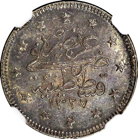 Kurush Turkey Mehmed V Silver Ah Ngc Ms Toned Km