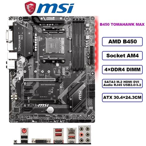 Msi B450 Tomahawk Motherboard Review Gaming Gorilla 54 Off