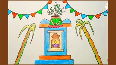 Tulsi Vivah Drawing How To Draw Tulsi Vivah Tulsi Drawing And