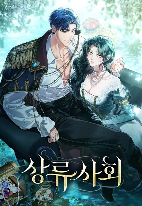 Read High Society Chapter 28 KaliScan