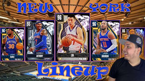 New York Knicks Lineup GOES TO OVERTIME In 20 POINT COMEBACK NBA 2K24