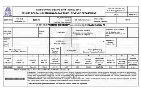 Bbmp Property Tax Online Payment Bill View Receipt