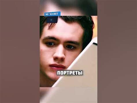 Парень может останавливать время😳 - YouTube
