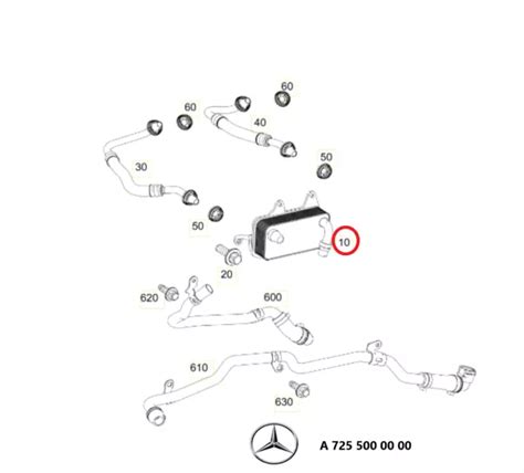 ORIGINAL MERCEDES BENZ A7255000000 Gearbox Oil Cooler W205 W213 W222