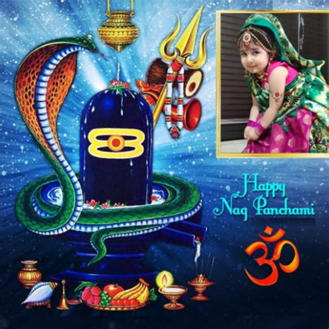 Nag Panchami Photo Frame Apps On Google Play