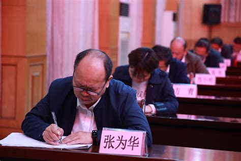 学精神 强担当 资兴实业深入学习宣贯党的二十大精神 要闻 郴州站 红网