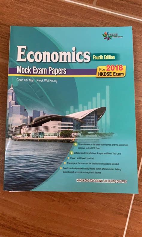 Econ mock paper 興趣及遊戲 書本 文具 教科書 Carousell