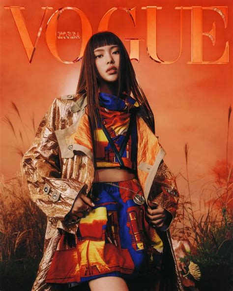 Newjeans Hyein Displays Her Dominating Aura In The Vogue Korea