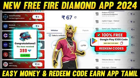 NEW FREE DIAMOND APP IN FREE FIRE BEST MONEY EARN APP TAMIL FREE