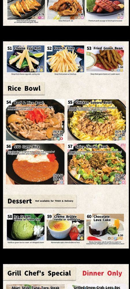 Menu at Shin-Sen-Gumi restaurant, Alhambra, 45 S Garfield Ave