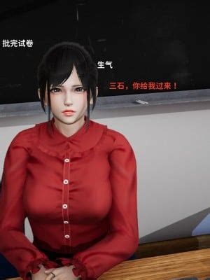 3D全彩无修 石三的逆转人生00 Roku Hentai