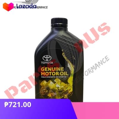 Toyota Genuine 1Liter Fully Synthetic Oil 5W 30 08880 85126