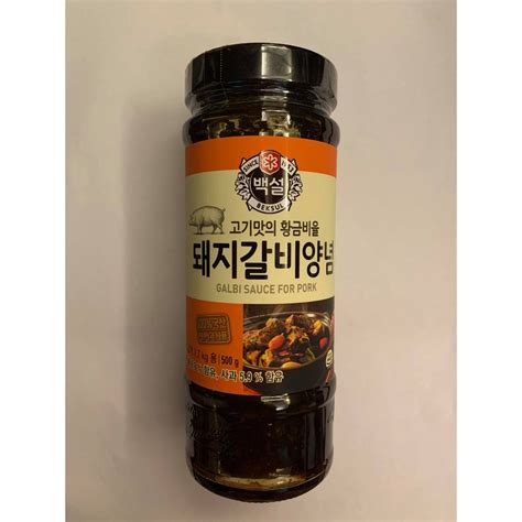 Cj Beksul Galbi Sauce For Pork 500g Shopee Philippines