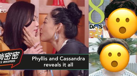 Phyllis Quek And Cassandra See Reveal Which Actors They Gave Their First Onscreen Kiss To 8days